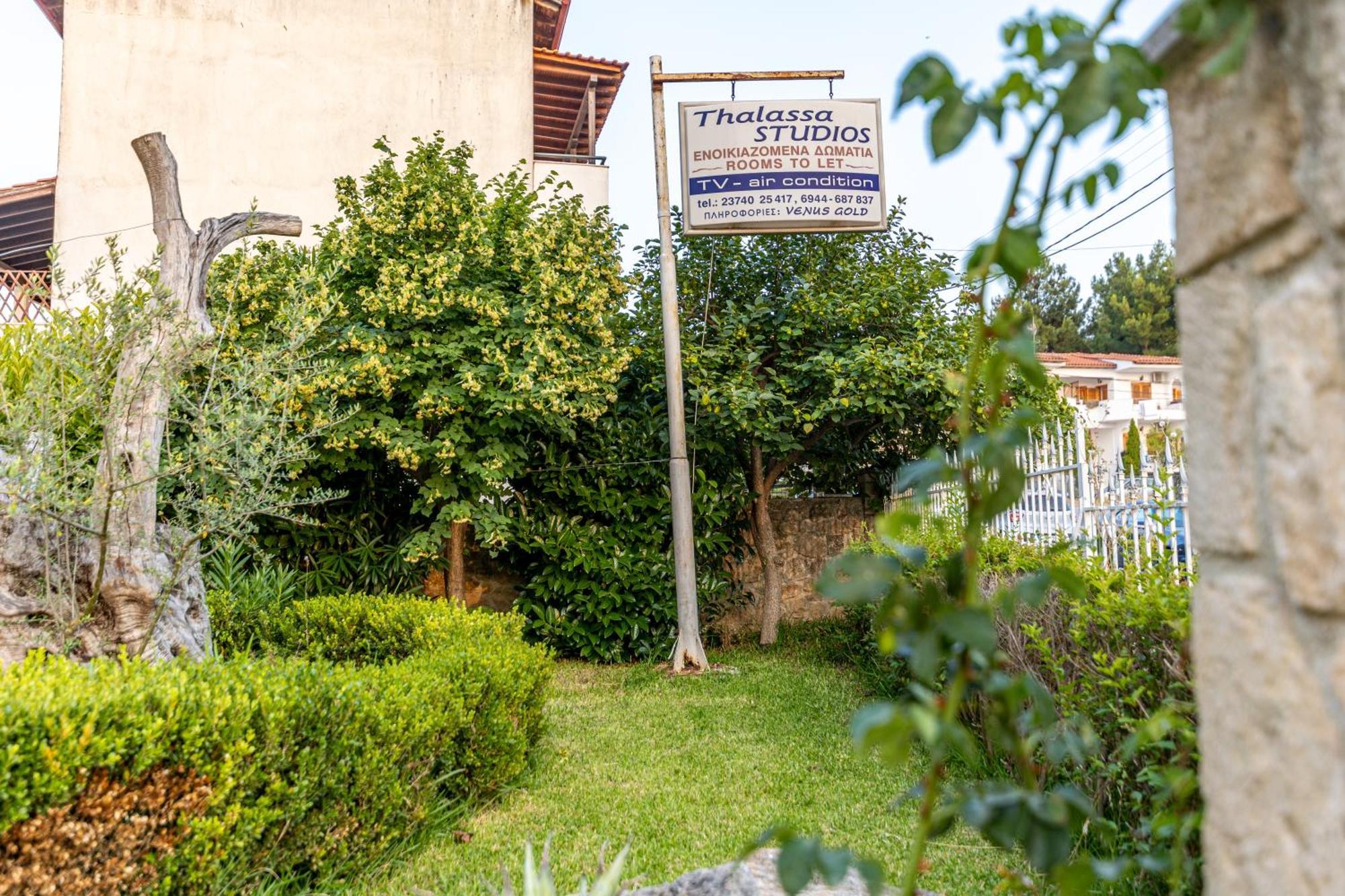 Apartment Thalassa